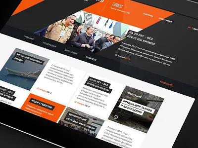 Inner page business corporate landing promo ui ux web webdesign