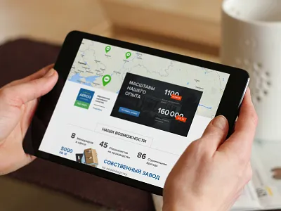 ARSPLANT interface uiux web