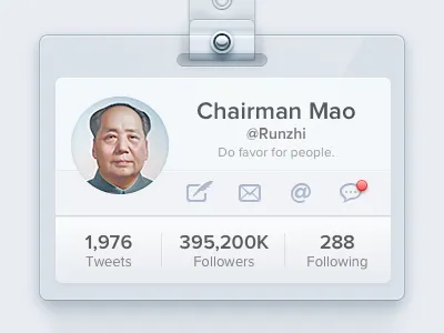 ID Card avatar card follow follower id leonwu login plastic profile shanghai user