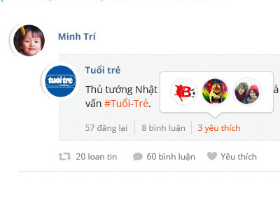 Tooltip for showing liked users feed hover like stream tooltip web app