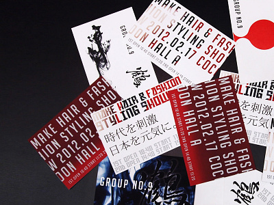 Mew 02 beauty caligraphy fashion japan make up photo tokyo typography