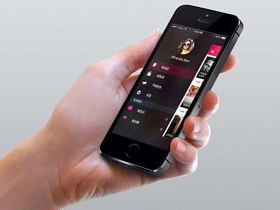 Menu ios