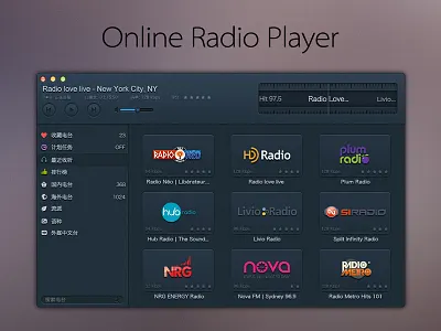 Online Radio Player app apple interface mac music os x player radio ui ux