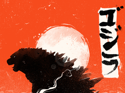 Godzilla artwork digital godzilla japenese movie painting poster print screenprint