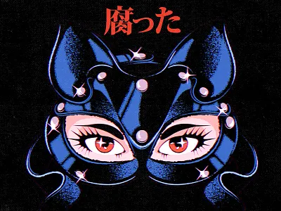 L.U.S.T cartoon character design eyes girl graphic design illustration leather mask old retro skull vector vintage