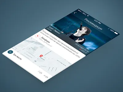 City ​​guide app app interface ios ios7 iphone ui