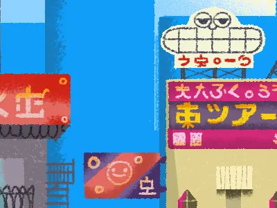 Chinatown Market background chinatown city illustration market texture tokyo town video game