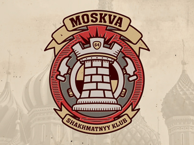 Moscow Chess Club - Serial Killers banner chess emblem hammer logo moscow russia serial killers