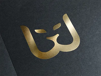 Wildcat branding foil logo logomark mockup wildcat