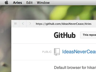 Aries Browser, for reals! aries awesomesauce browser html5 node webkit node.js