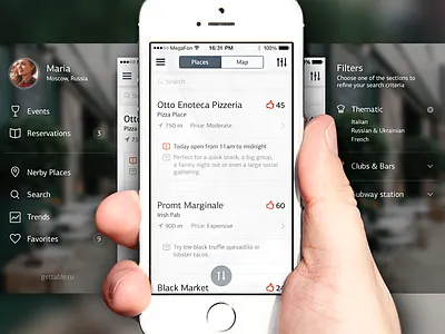 GetTable app booking food gettable ios ios7 iphone
