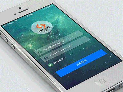 Login app background chat ios iphone login photo