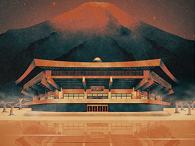 Rejected art colourful design illustration lithograph oriental poster print