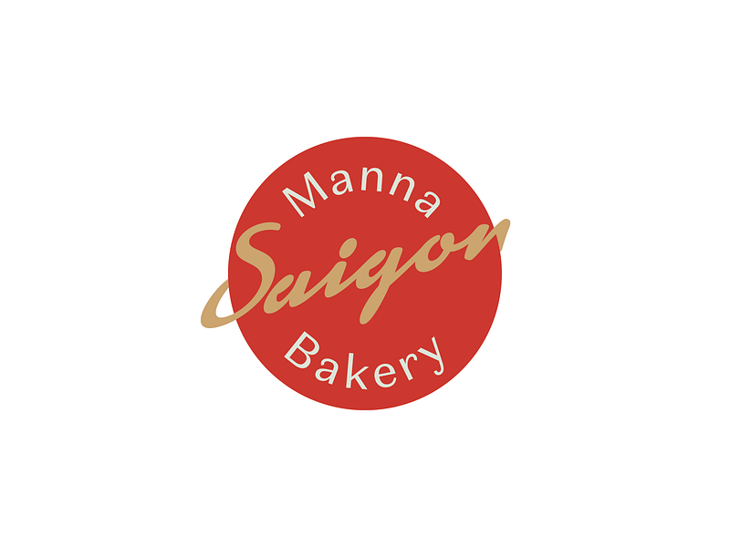 Manna Saigon Bakery 2022 bakery branding cake dough ldk ledangkhoa logo manna pastel proposal retro saigon script vietnam