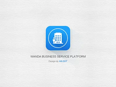 Background management application app icon ui