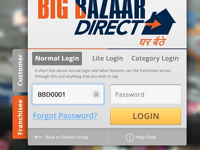 BB Direct Login Screen bbd customer franchisee login