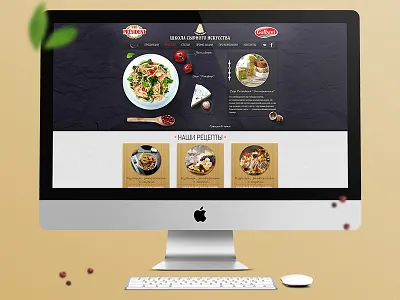 I Love Cheese cheese cyrillic food galbani lactalis president ukraine web design