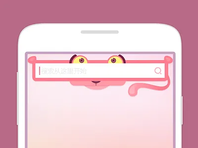 Pink Panther android cute interface pink ui