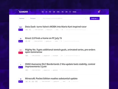 Gamerr [WIP] game gamerr games list nintendo pc playstation reddit ui vote xbox