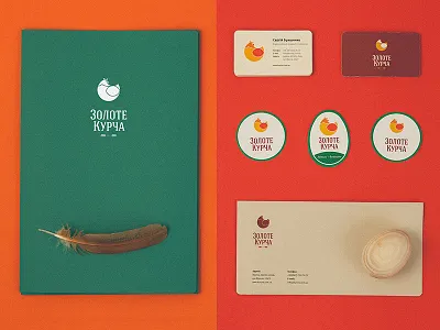 Golden Chick Stationery business card chick chicken egg envelope feather folder logo print stationery top