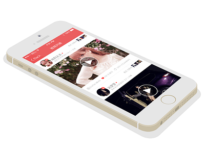An abandoned project ios
