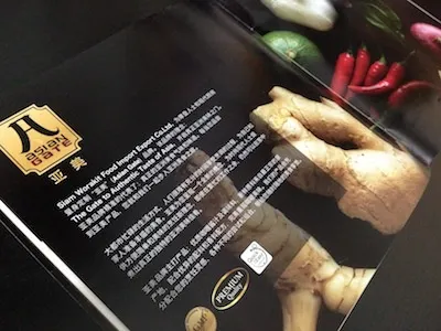 Pamphlet graphic design pamphlet