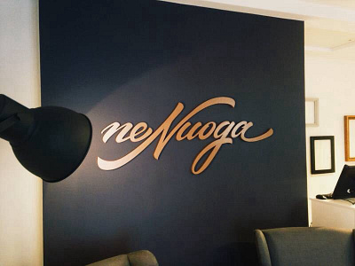 neNuoga (notNaked) boutique design fashion graphic letters logo type underwear vilnius woman