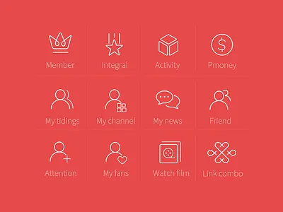 Member Integral Activity Pmoney My tidings activity integral member pmoney