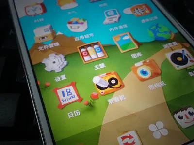 Flexagon flexagon gui icon photoshop