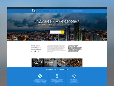 Some website design clean design flat layout minimal portal softeam ui ux web webdesign website