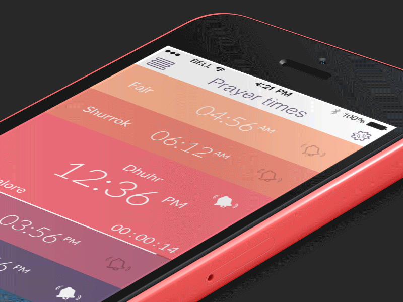 Prayer Times App android app clock color farhan gif ios map mosque number time