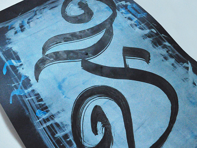 Letter F calligraphy gothic letter lettering random