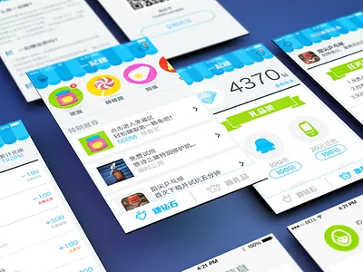 一起赚企业版 app ios7 ios8 lovely money offerwall