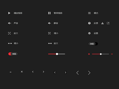 kan-video-icon video icon