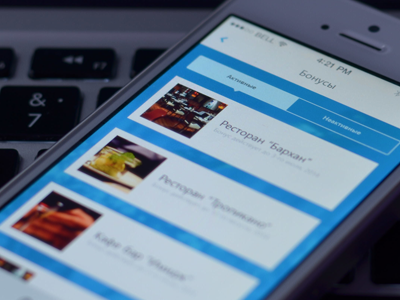 App design app design bonuses cafe coupon interface design ios design mobile application design mobile design responsive design sale sales ui design