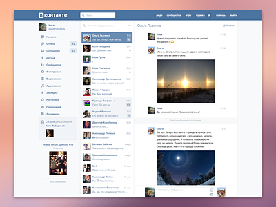 VK Redesign Messages clean facebook flat interface network redesign social ui ux vk web website