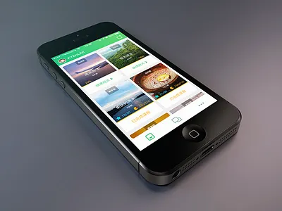 concept design for an education app app education ui