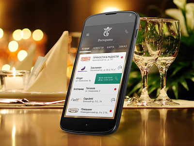 Restaurant app concept android app flat food mobile nexus restaurant ui