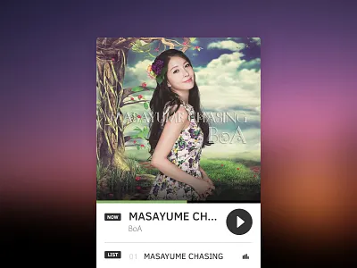 Single Music Player music player