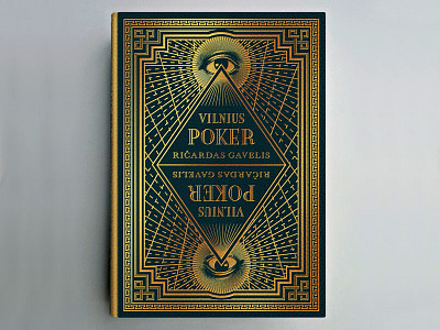 Novel Idea #1 border diamond engraving etching eye illustration logo ornament simon frouws vilnius poker vintage woodcut