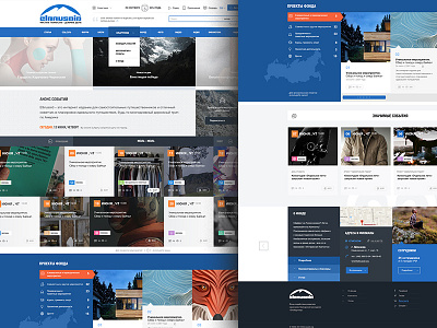 Elba Main business corporate ecommerce landing minimal promo shop ui ux web webdesign