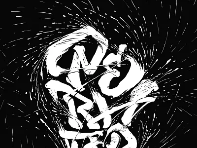 Perhaps, perhaps, perhaps brush brushpen calligraphy digitalart ink lettering perhaps splash type