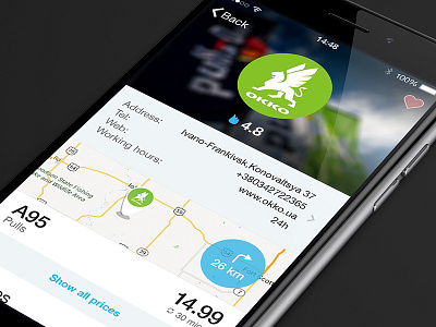 Gasvisor ios application apple application interface ios ios7 iphone navigation ui