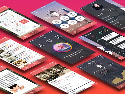 iJi – Chinese beauty app app beauty chinese cosmetics saloon weather