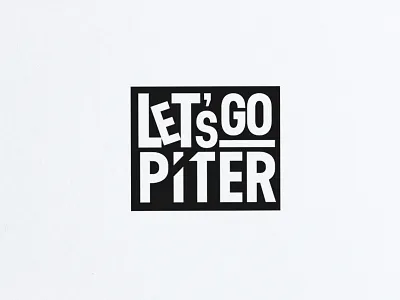 Let's go Piter logo