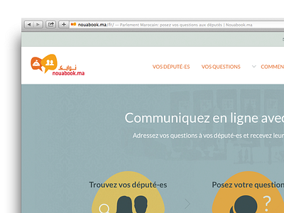 Nouabook.ma homepage politics website