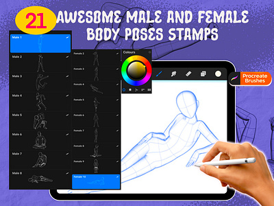 awesome male and female bosy poses stamps, procreate stamp agency app behance brand identity branding branding agency design graphic design graphics illustration logo logo design logofolio packaging packaging design stationery typography ui ux vector
