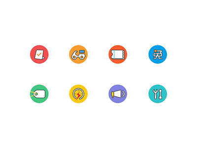 icon color icon line