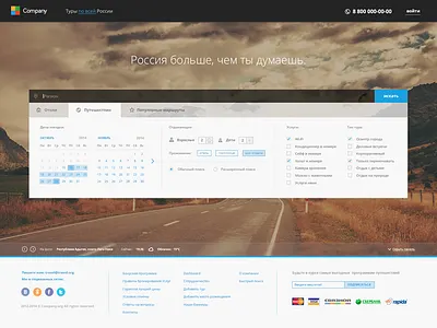 Homepage search service rounds design form home homepage rounds search service site tours web