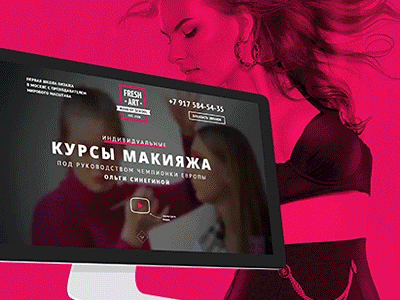 Landing Page for make-up school FRESH ART animation design flat fresh icons landingpage site web website